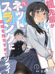 彩蛋考古 柯南剧场版剧情解析